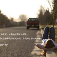 wordл